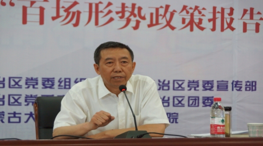 柴金義，2003年—2010年內蒙古大學職業(yè)技術學院院長，2010年—2020年內蒙古大學交通職業(yè)技術學院（交通學院）院長